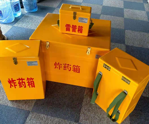 五寨炸药雷管箱的型号那么多，应该如何选择？