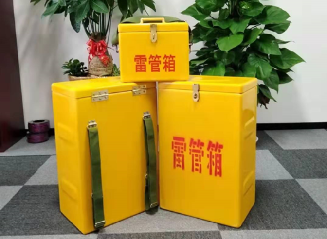 五寨如何防止雷管箱炸药箱等矿用物品生锈？