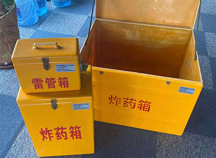 五寨玻璃雷管箱生产标准全解析：安全、性能与合规的基石
